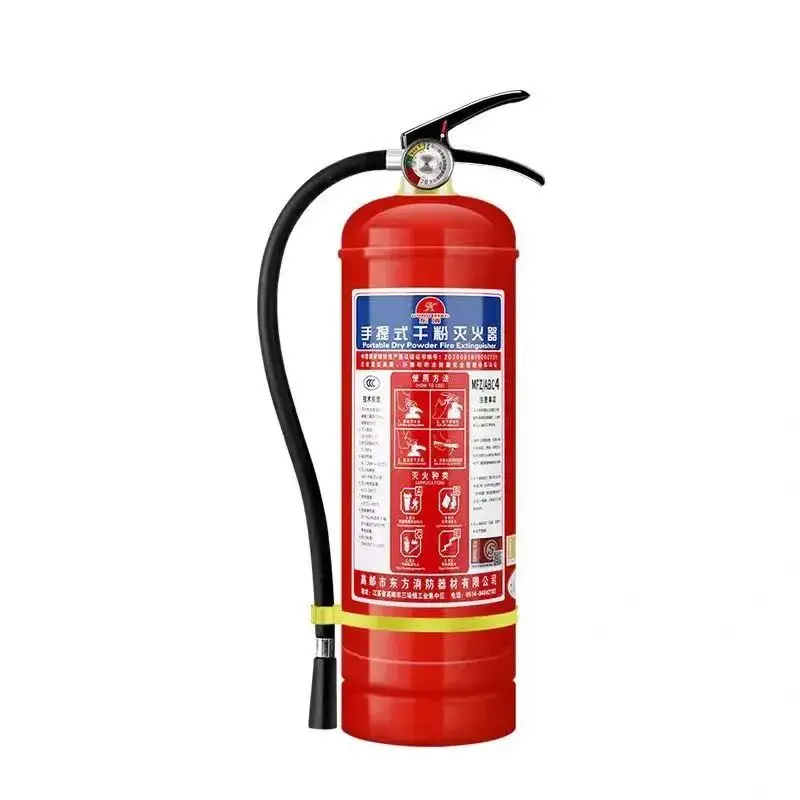 Fire extinguisher