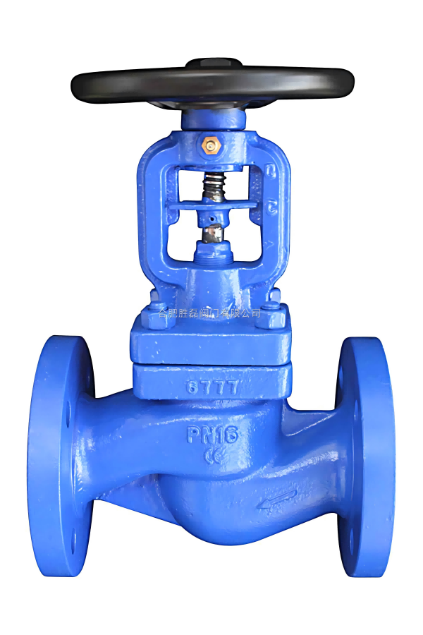 Shut-off valve